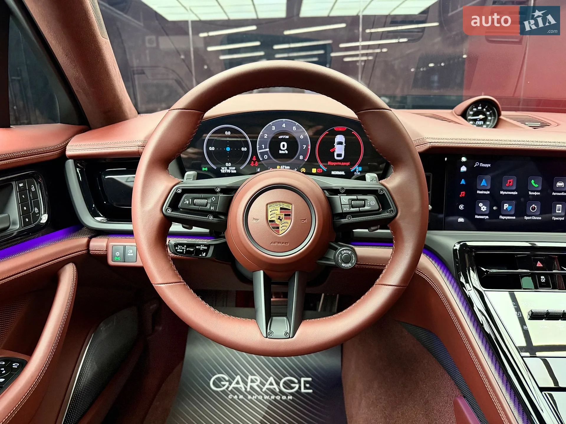 2025 Porsche Panamera - мініатюра 30