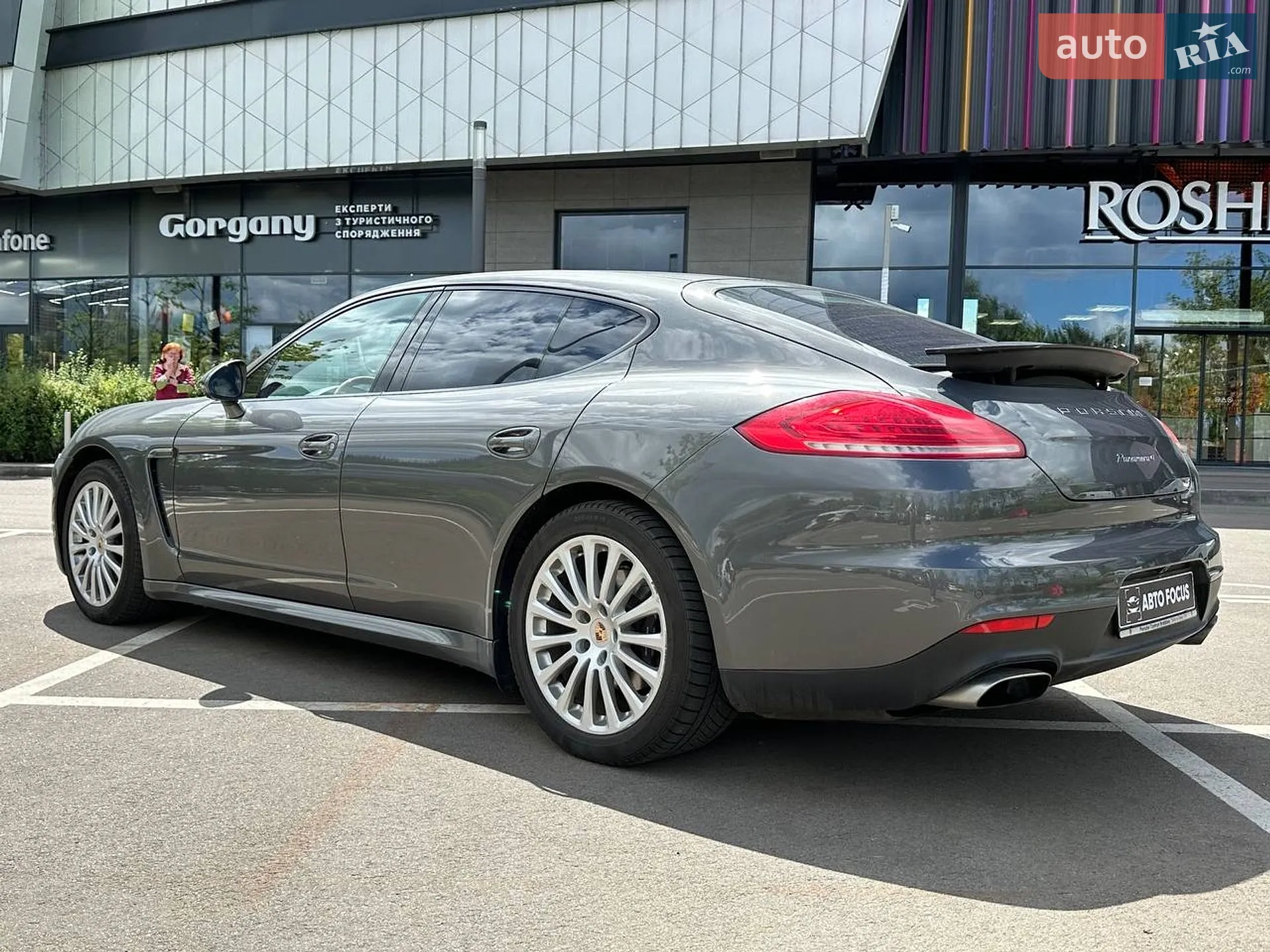 2013 Porsche Panamera - мініатюра 5