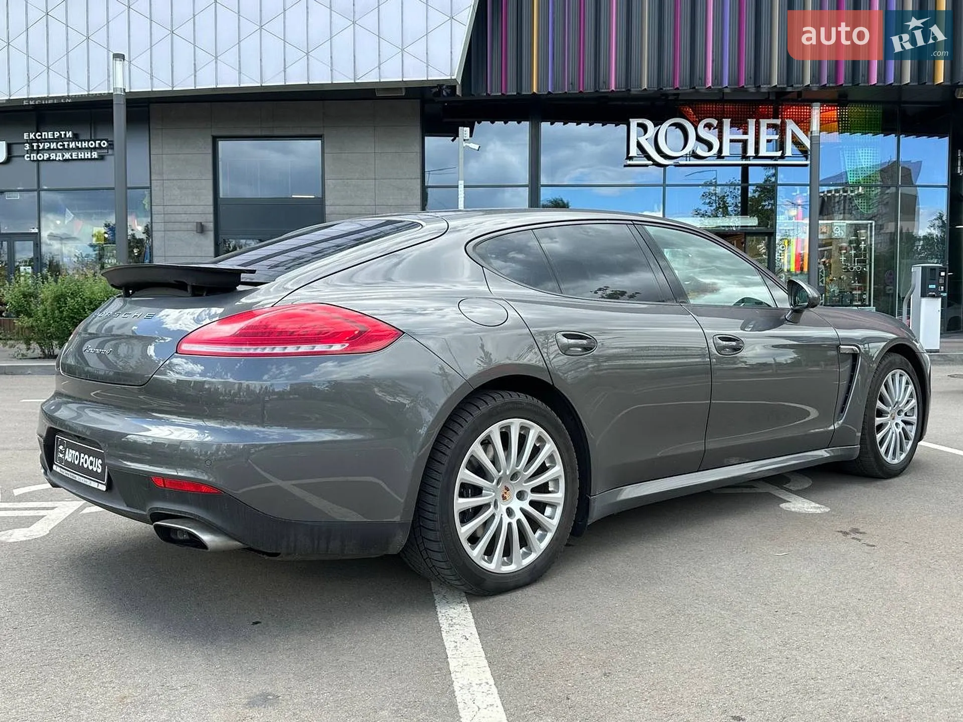 2013 Porsche Panamera - мініатюра 7