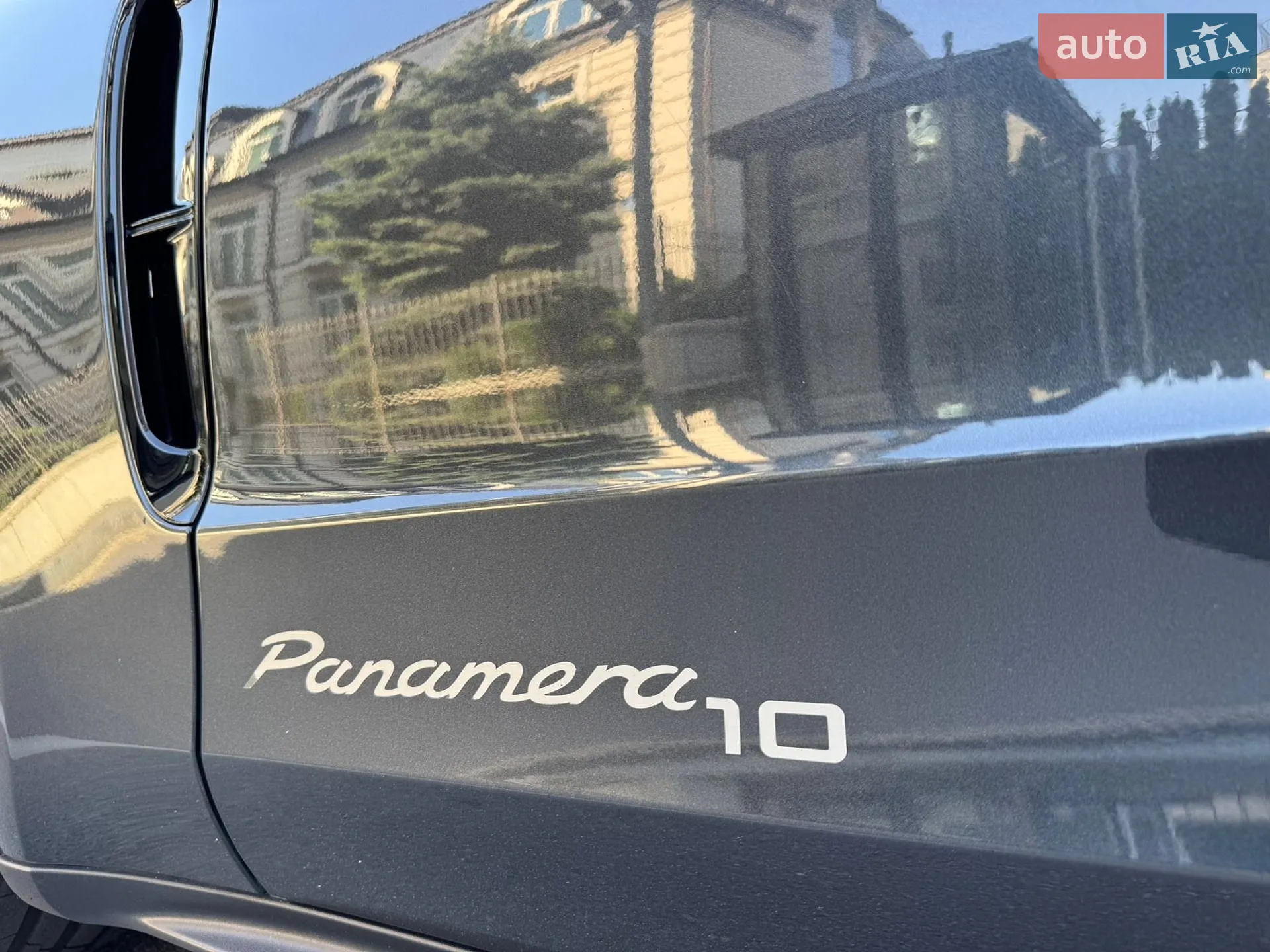 2020 Porsche Panamera - мініатюра 12