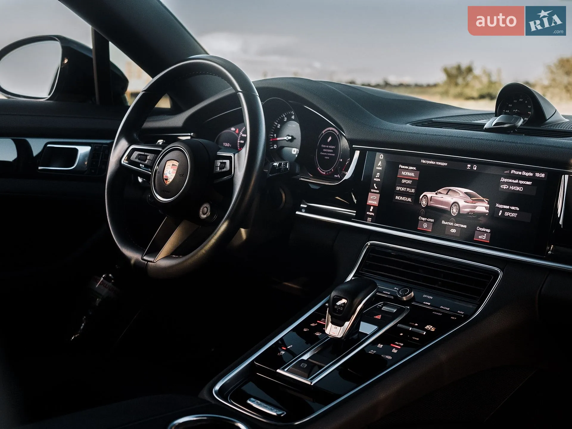 2021 Porsche Panamera - мініатюра 26