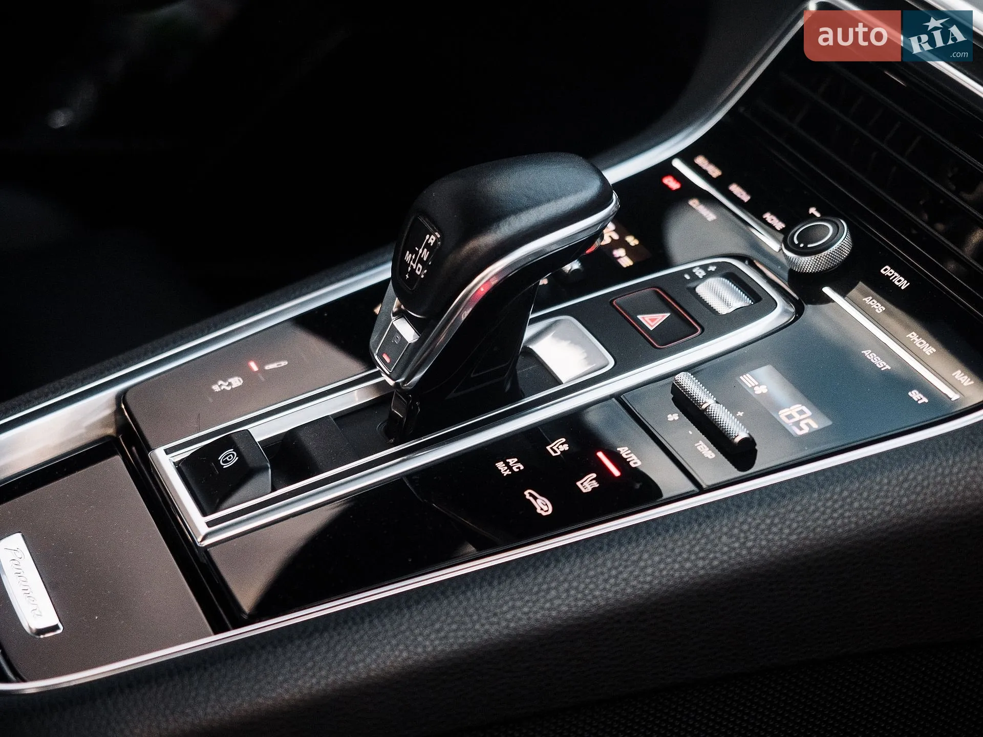 2021 Porsche Panamera - мініатюра 29