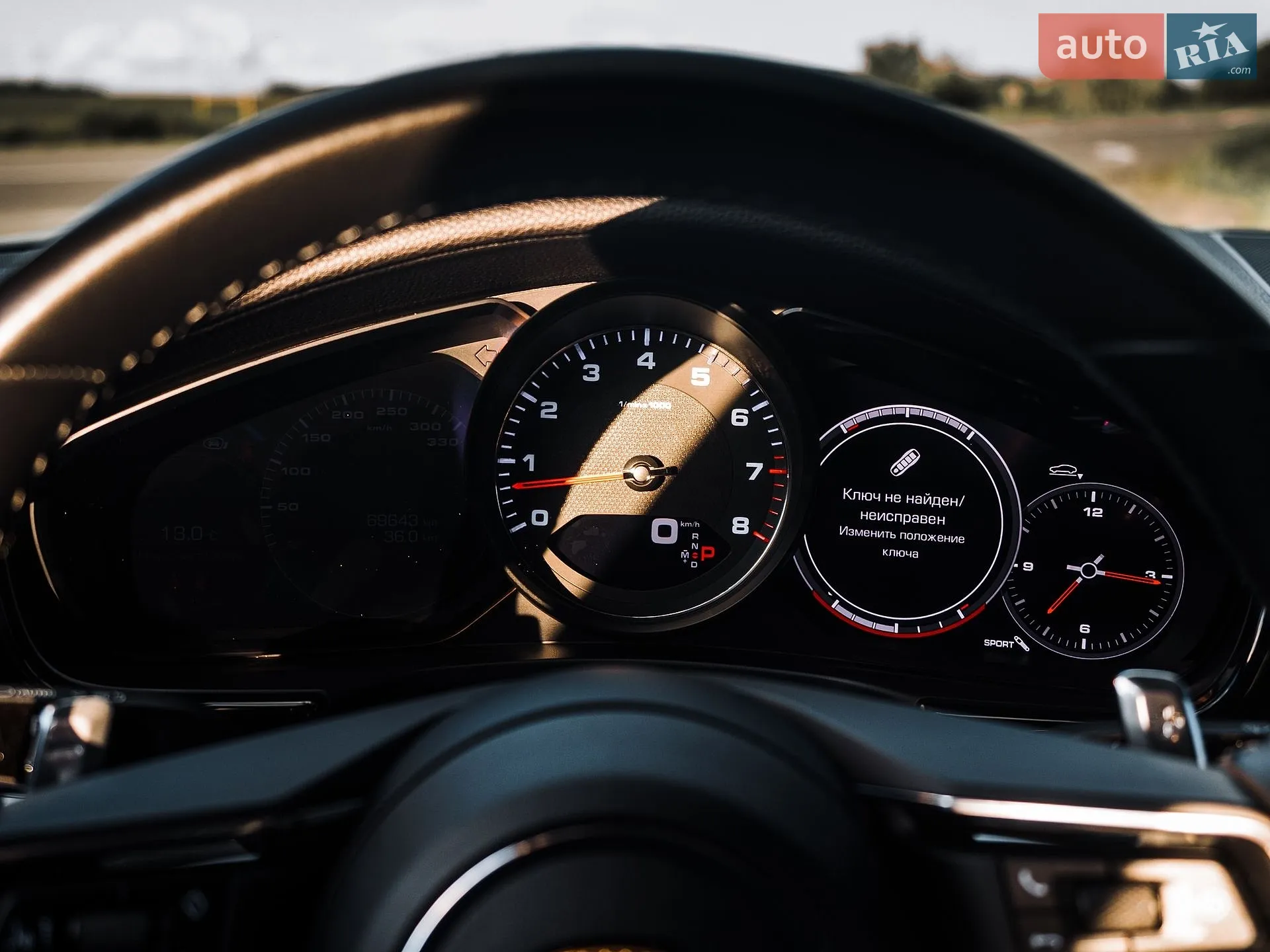 2021 Porsche Panamera - мініатюра 50