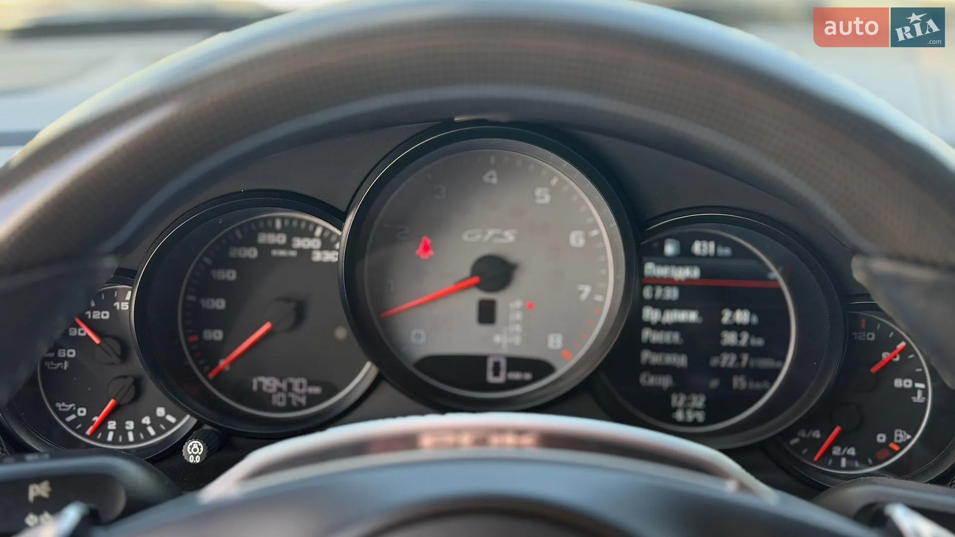 2013 Porsche Panamera - мініатюра 37