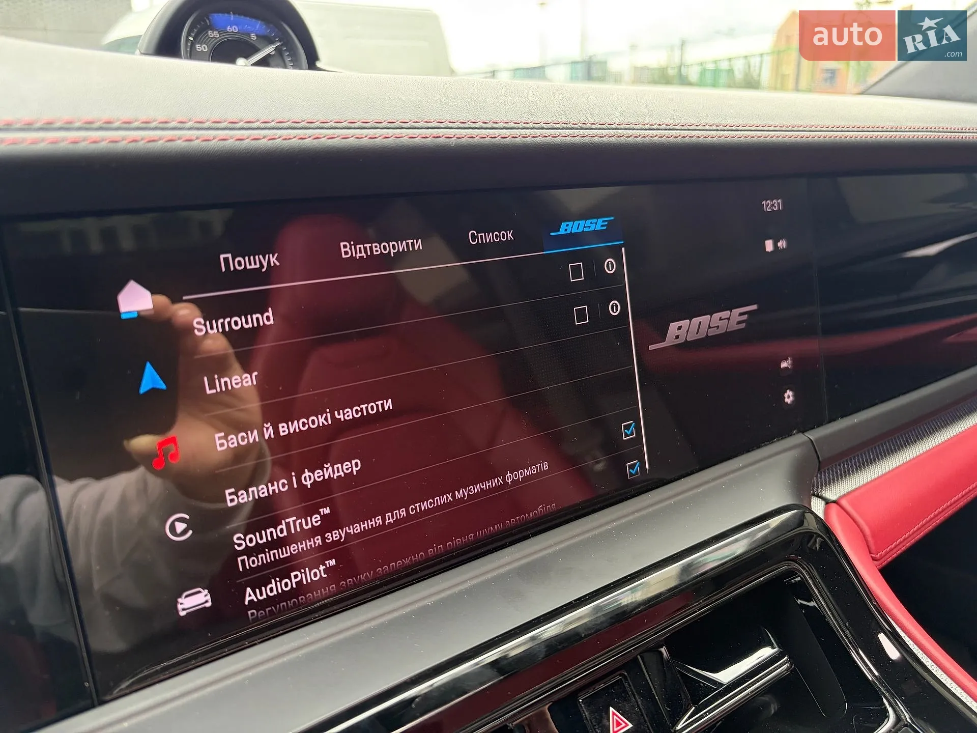 2024 Porsche Panamera - мініатюра 8