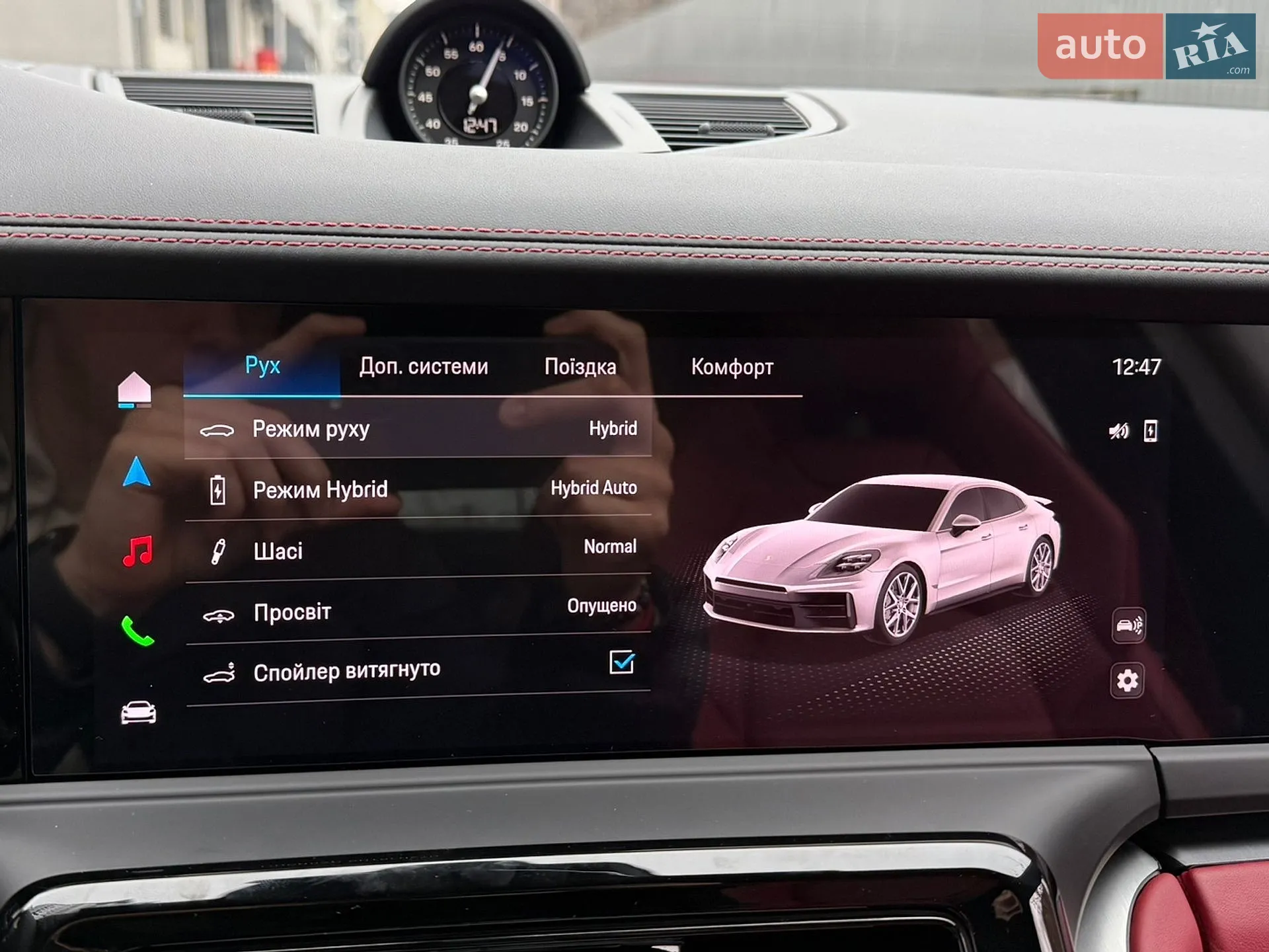 2024 Porsche Panamera - мініатюра 83
