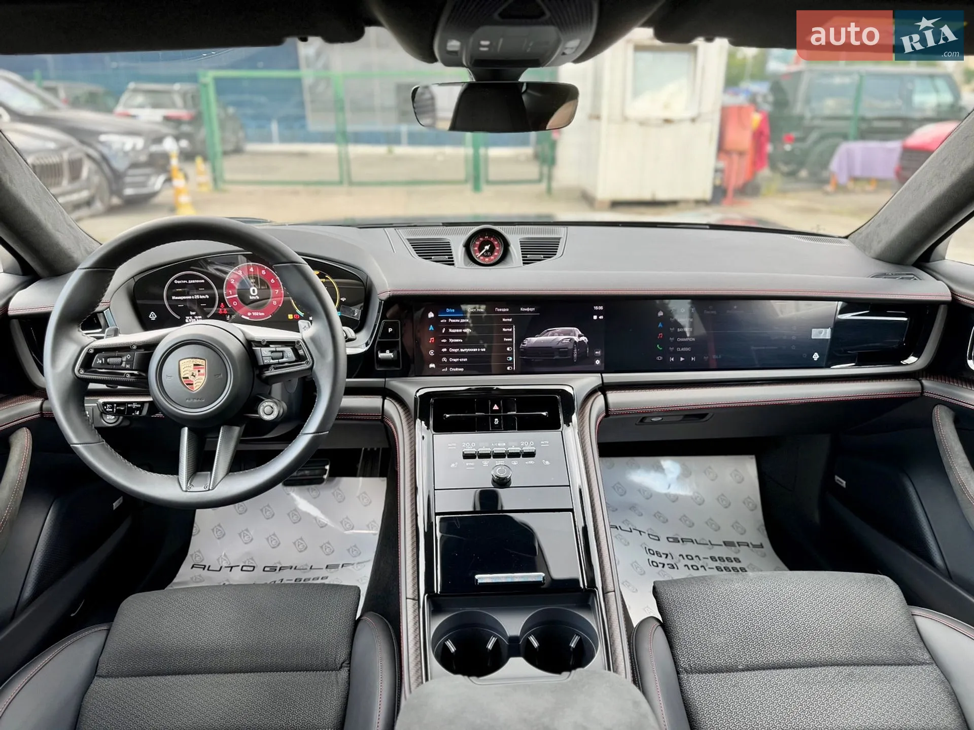 2025 Porsche Panamera - мініатюра 23