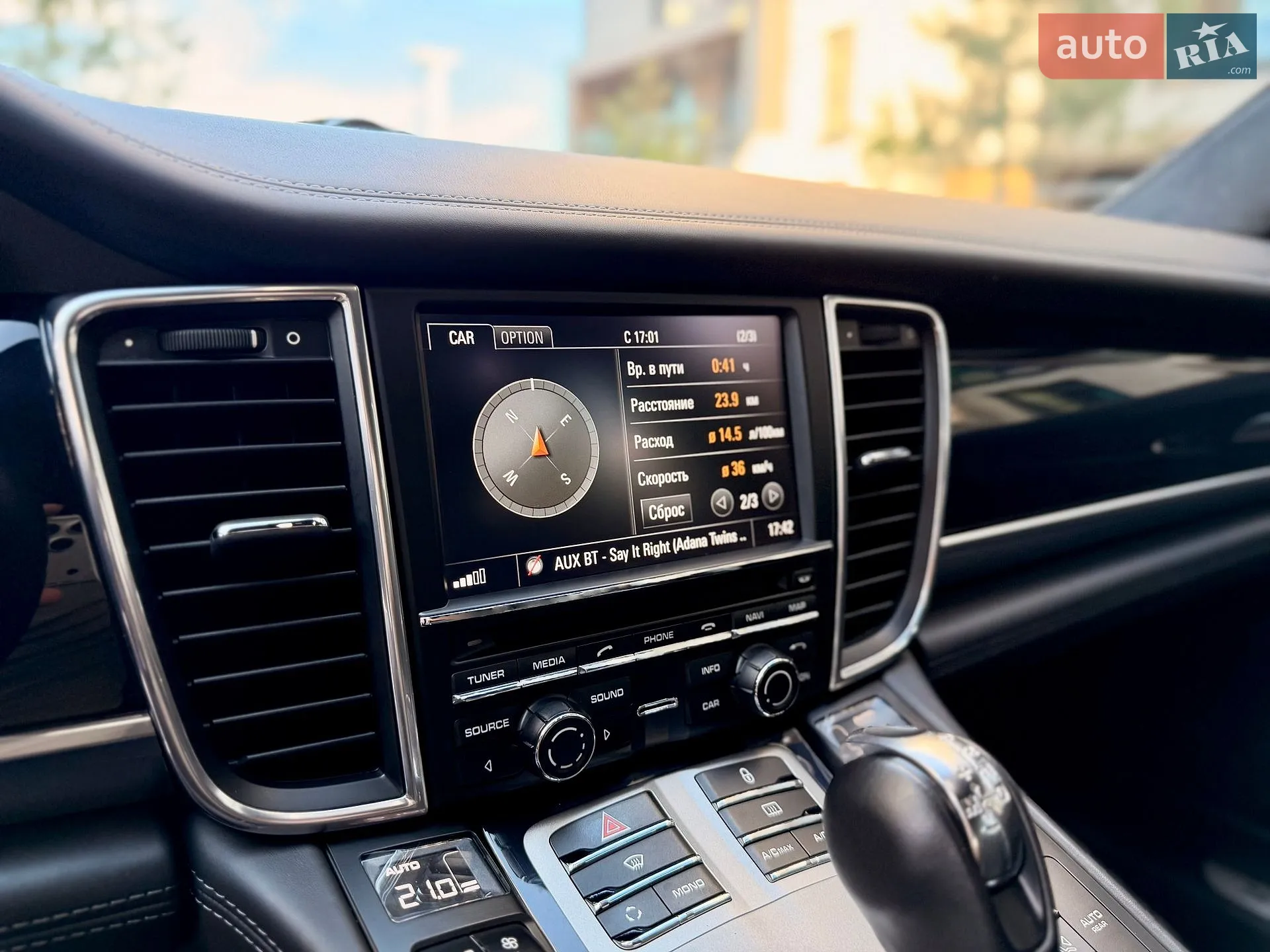 2012 Porsche Panamera - мініатюра 79