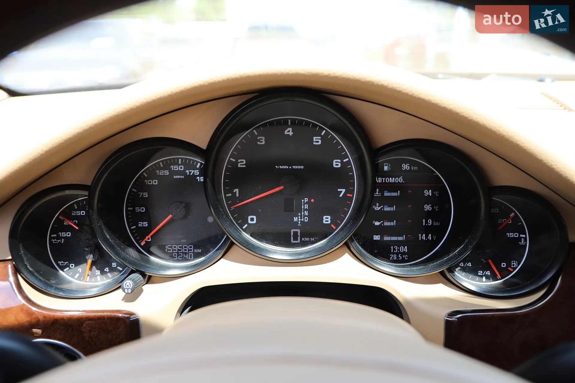 2011 Porsche Panamera - мініатюра 19
