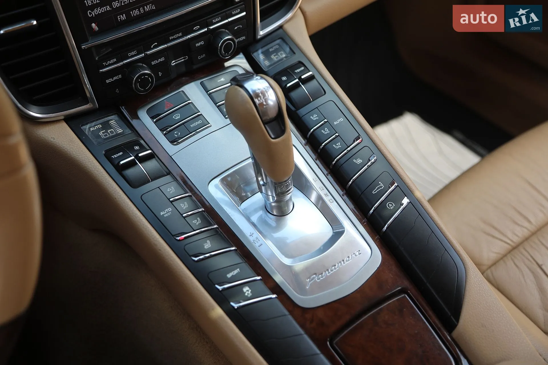 2011 Porsche Panamera - мініатюра 22