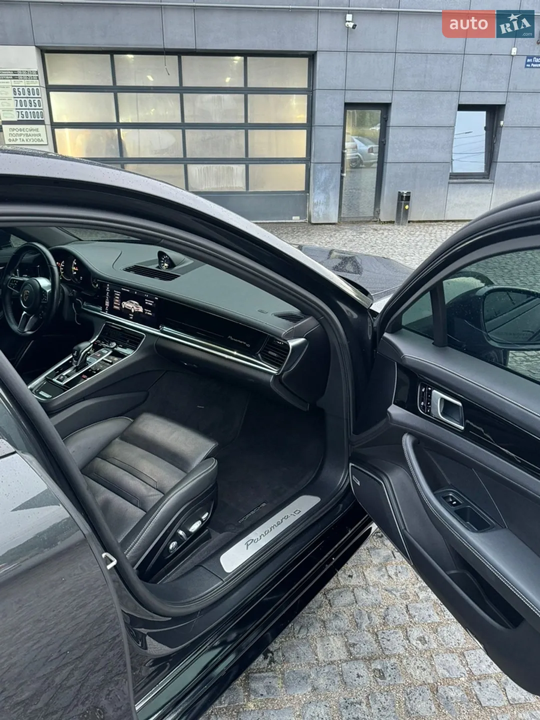 2020 Porsche Panamera - мініатюра 25