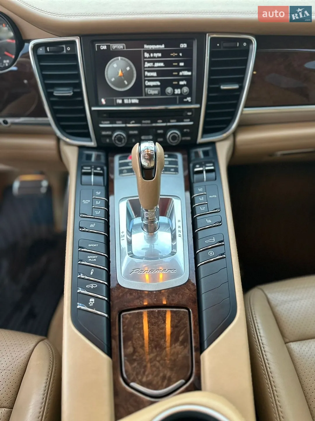 2010 Porsche Panamera - мініатюра 87
