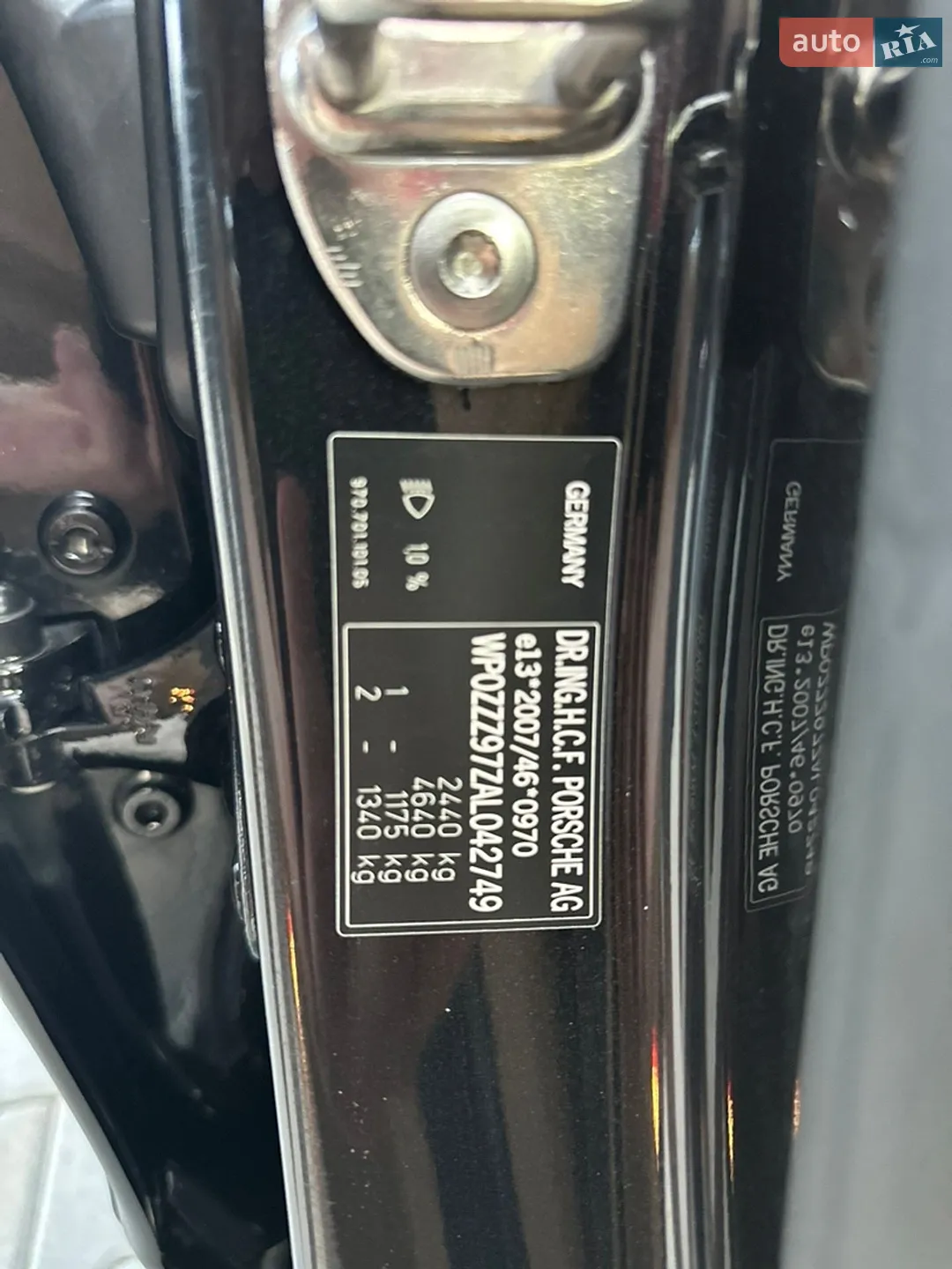 2010 Porsche Panamera - мініатюра 134