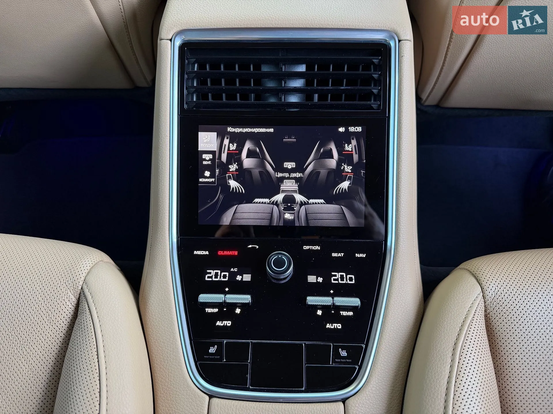 2019 Porsche Panamera - мініатюра 44