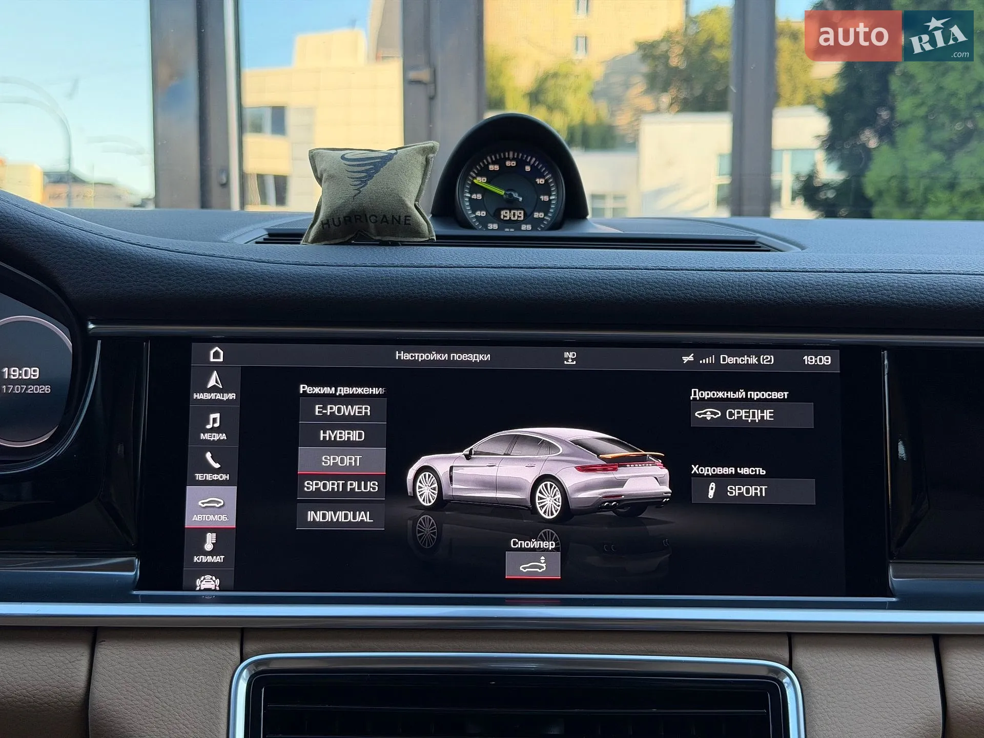 2019 Porsche Panamera - мініатюра 49