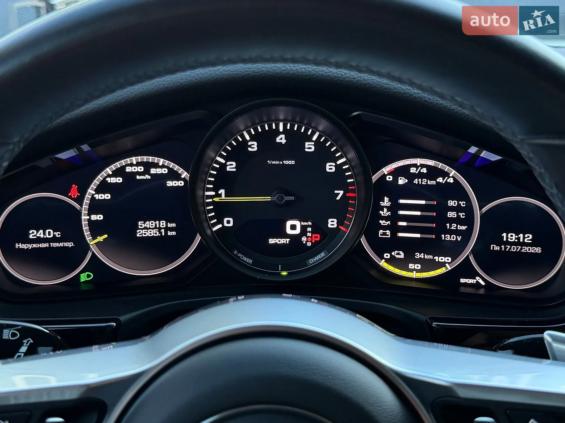 2019 Porsche Panamera - мініатюра 59