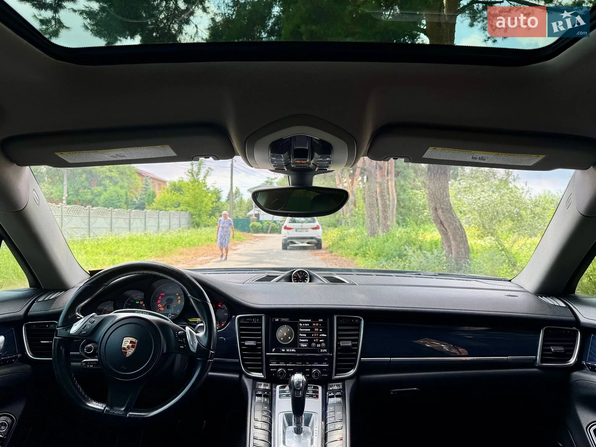 2014 Porsche Panamera - мініатюра 25