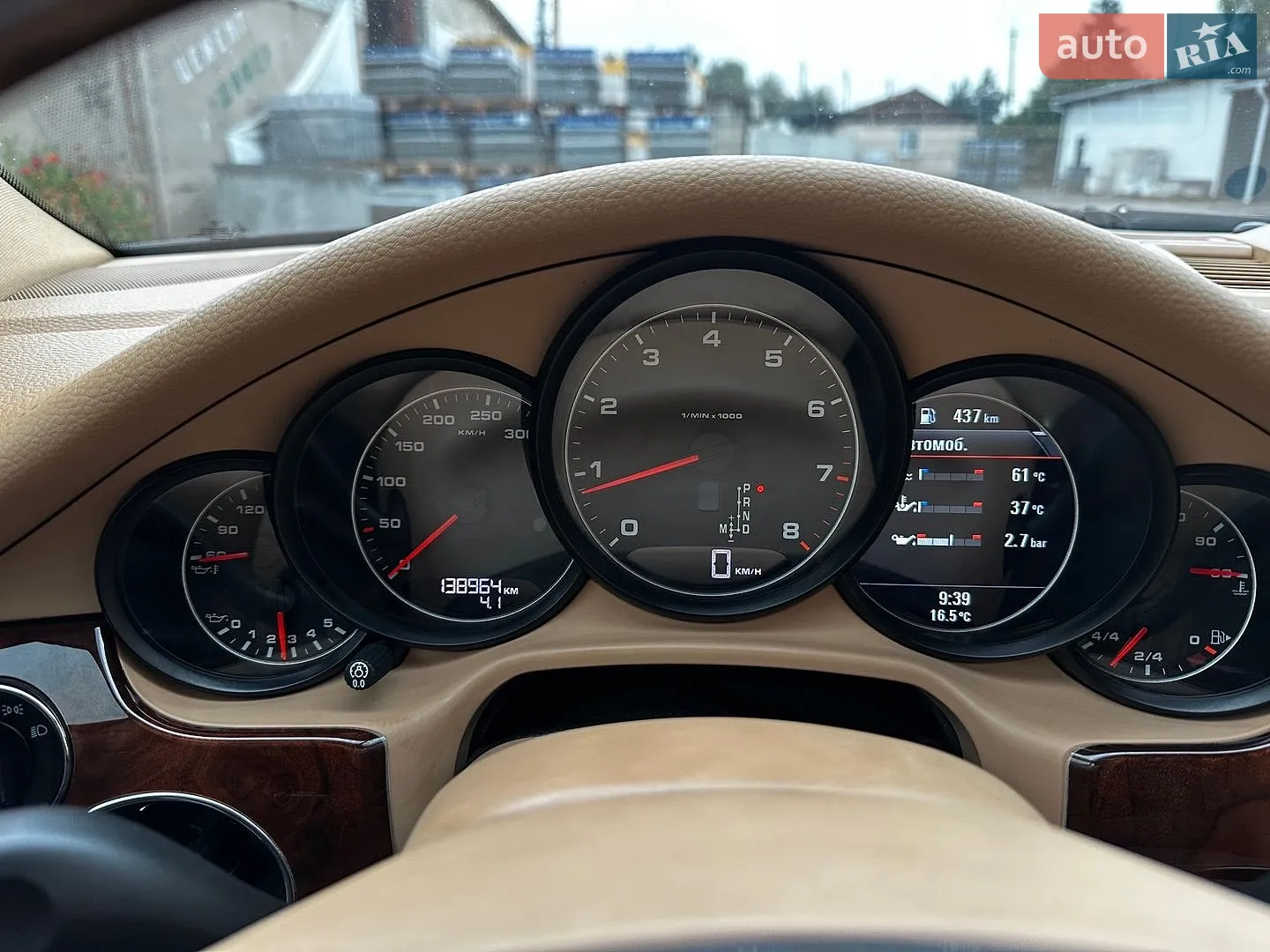 2012 Porsche Panamera - мініатюра 28