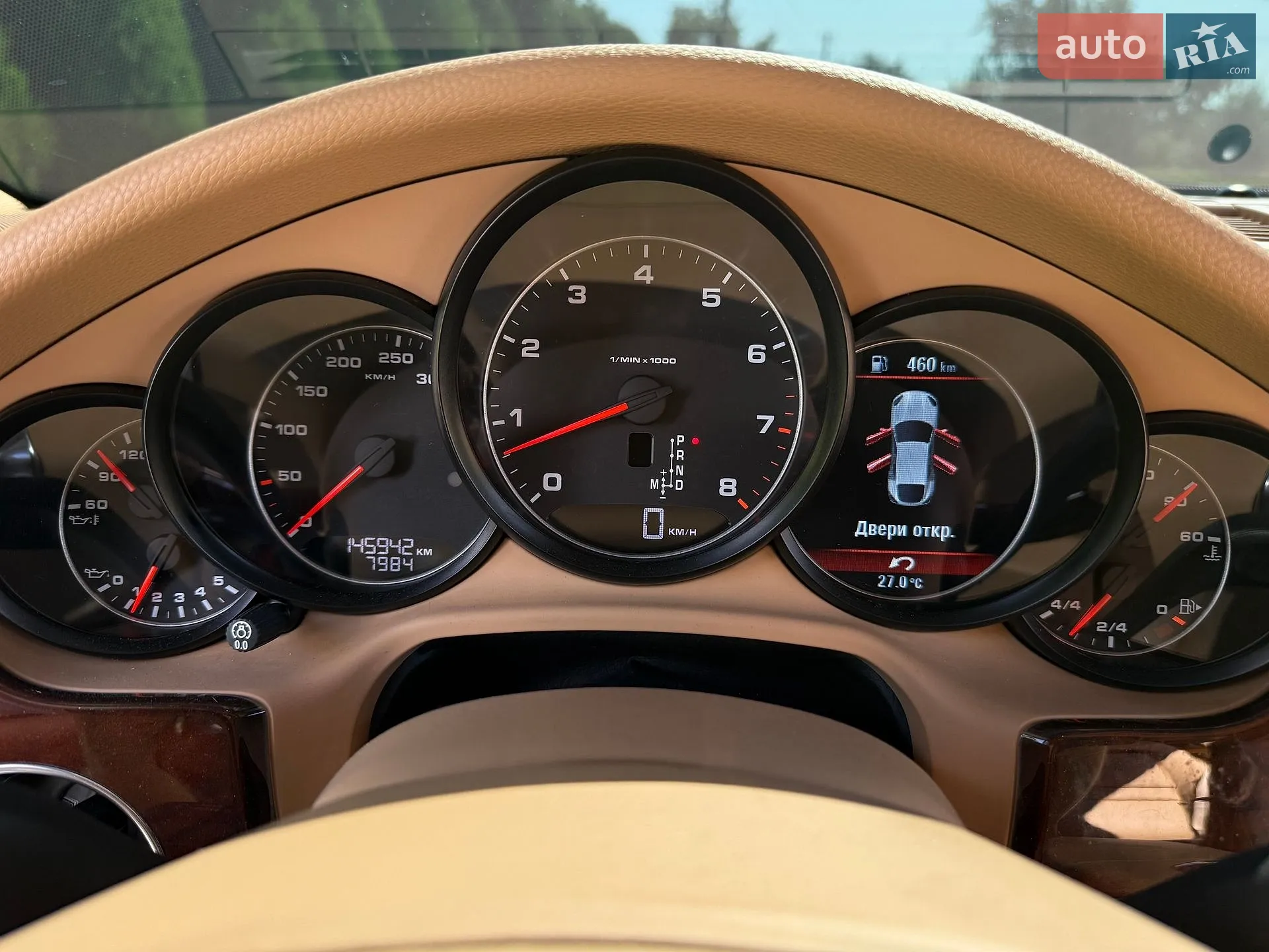 2012 Porsche Panamera - мініатюра 25