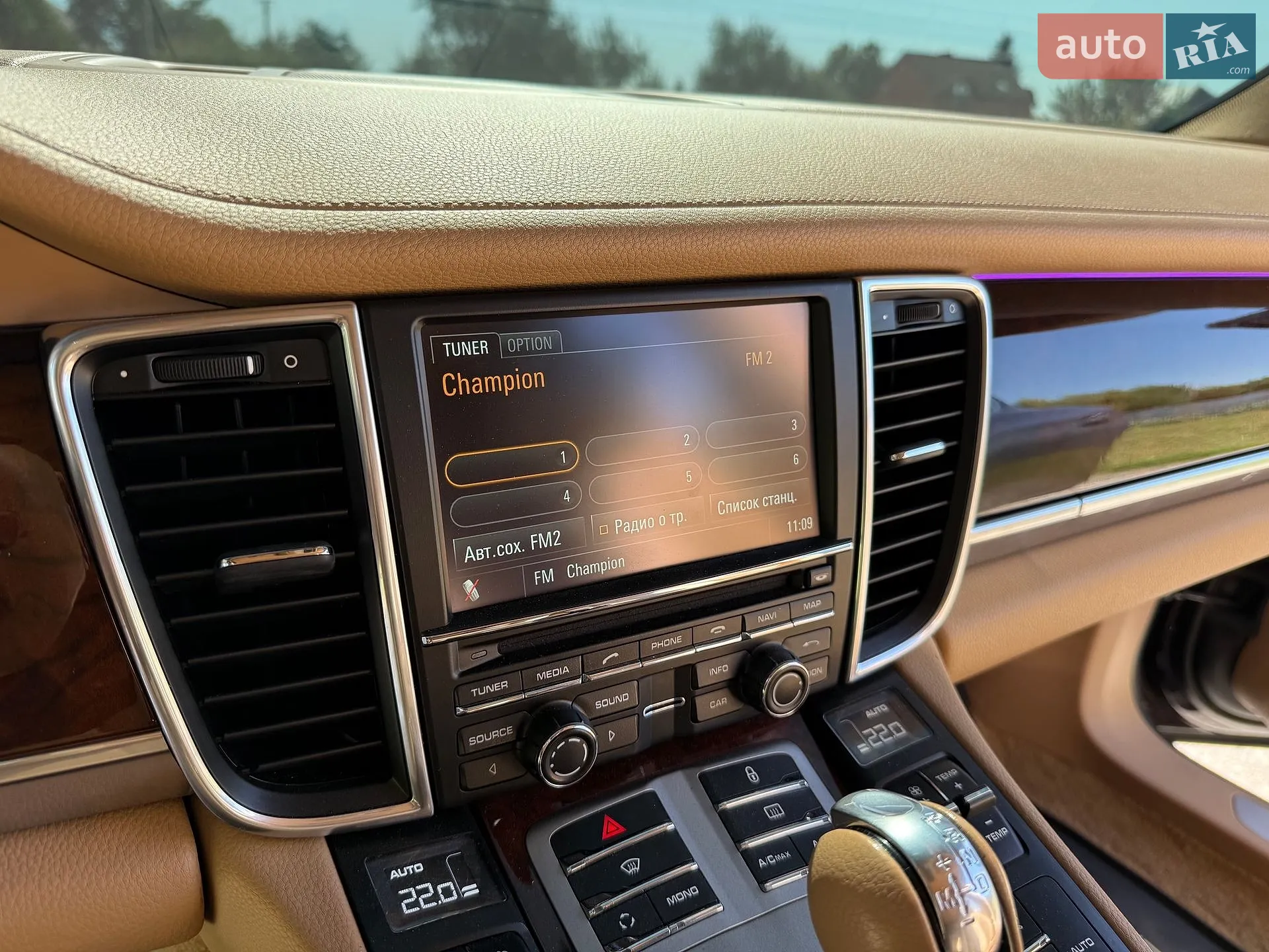 2012 Porsche Panamera - мініатюра 26