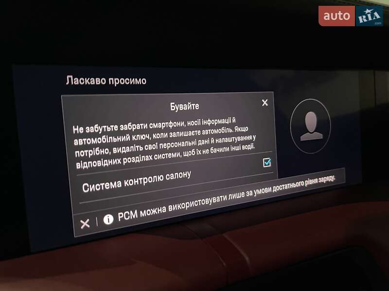 Универсал Porsche Taycan Cross Turismo 2021 в Одессе