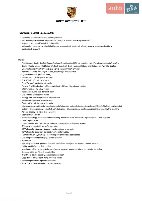 Универсал Porsche Taycan Cross Turismo 2022 в Луцке документ 11 фото Универсал Porsche Taycan Cross Turismo 2022 в Луцке документ