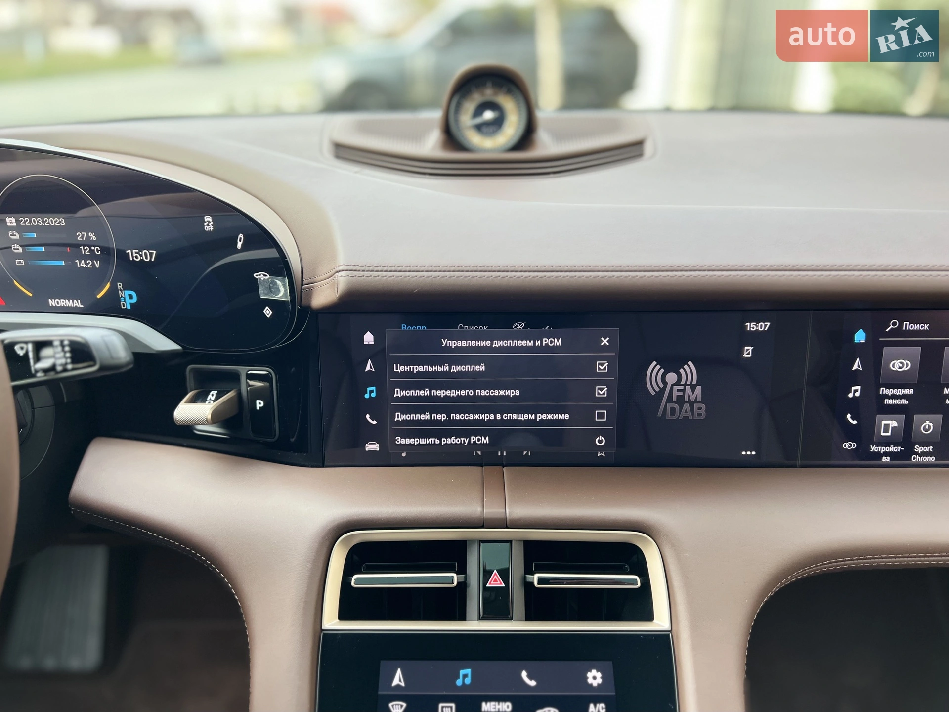 Porsche Taycan 2021 VIN WP0ZZZY1ZNSA50284 фото оголошення 41 з 64