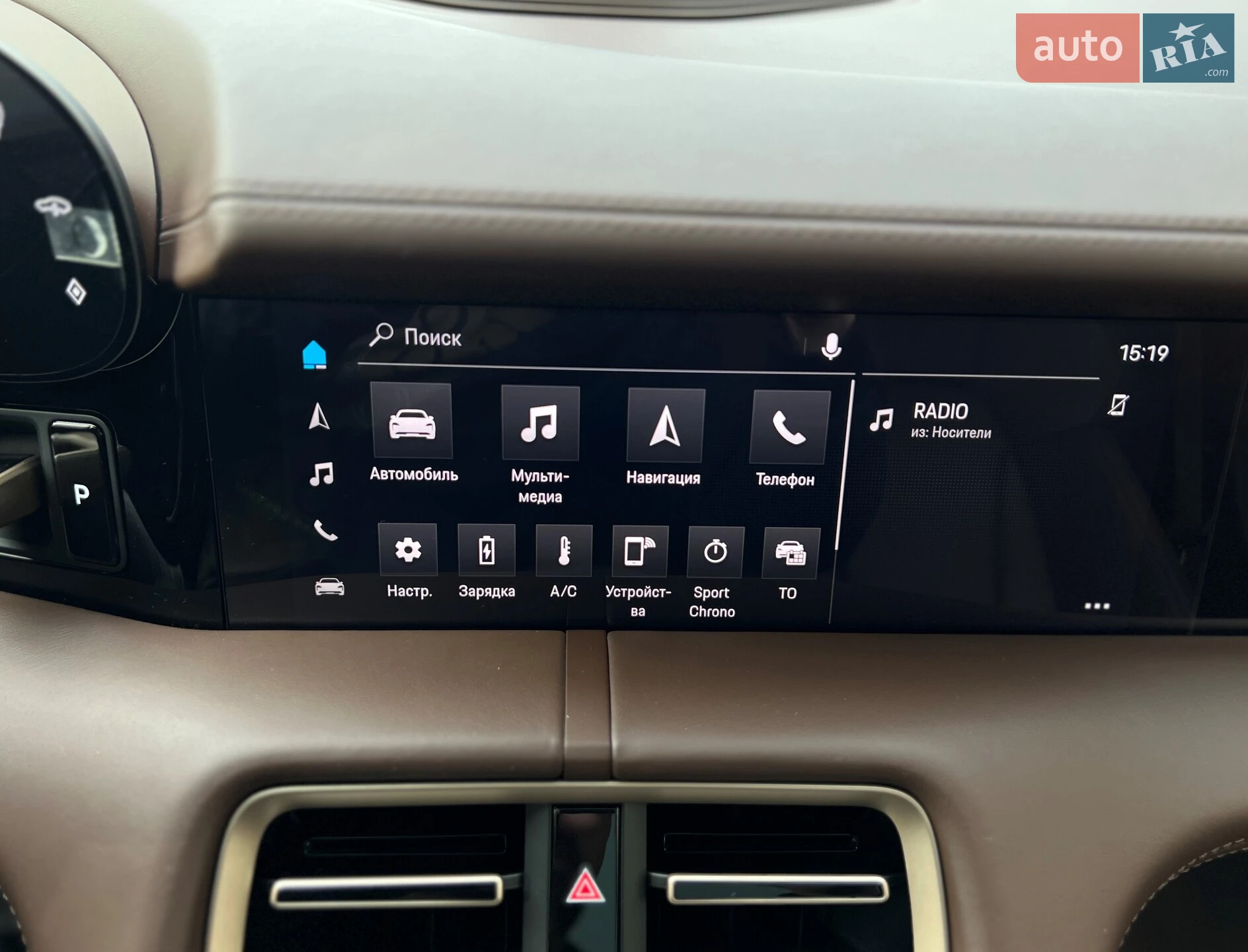 Porsche Taycan 2021 VIN WP0ZZZY1ZNSA50284 фото оголошення 54 з 64