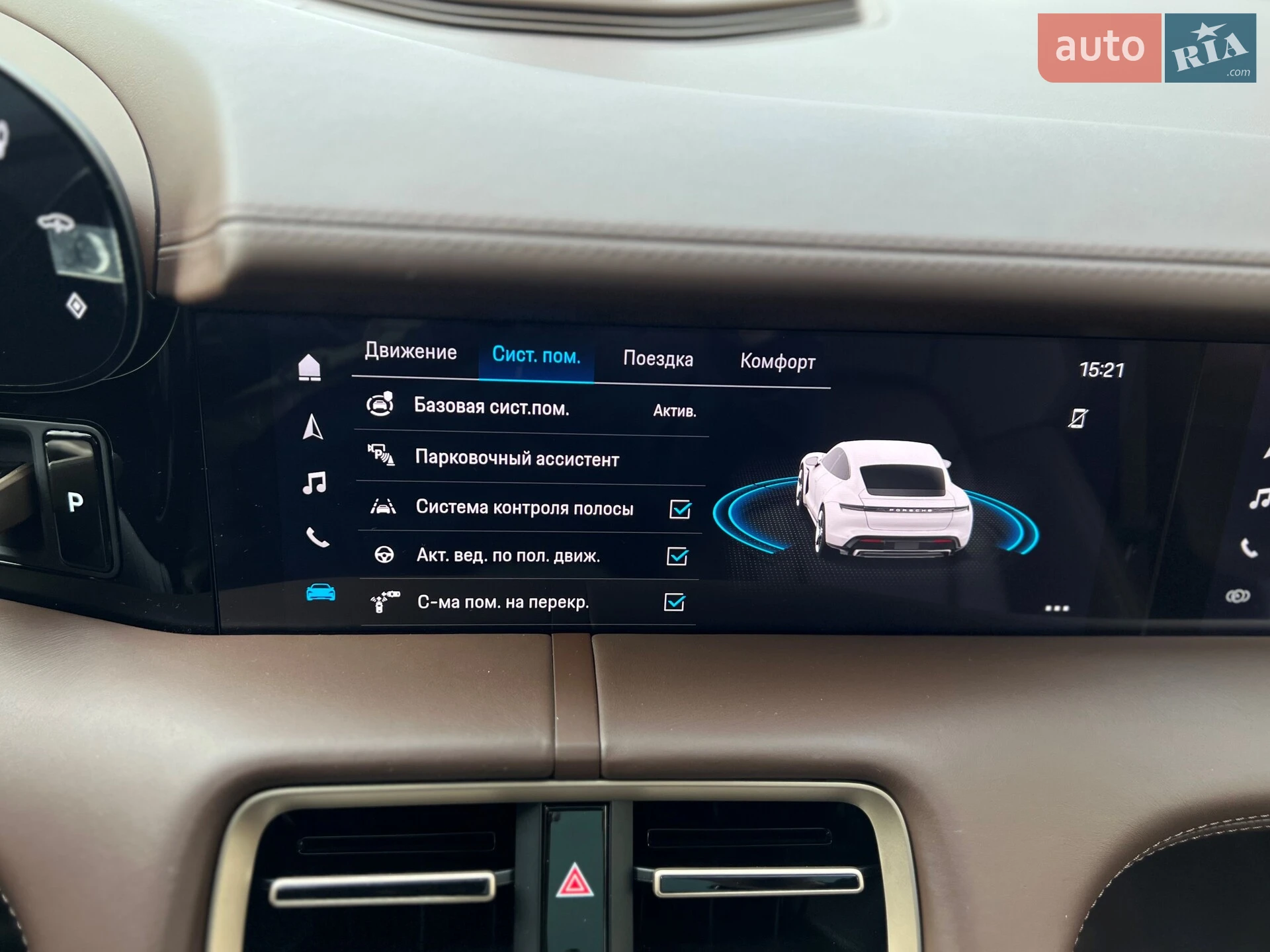 Porsche Taycan 2021 VIN WP0ZZZY1ZNSA50284 фото оголошення 56 з 64