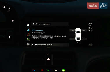 Седан Porsche Taycan 2023 в Одессе