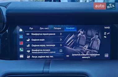 Седан Porsche Taycan 2021 в 