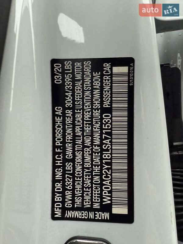 Седан Porsche Taycan 2020 в Луцке