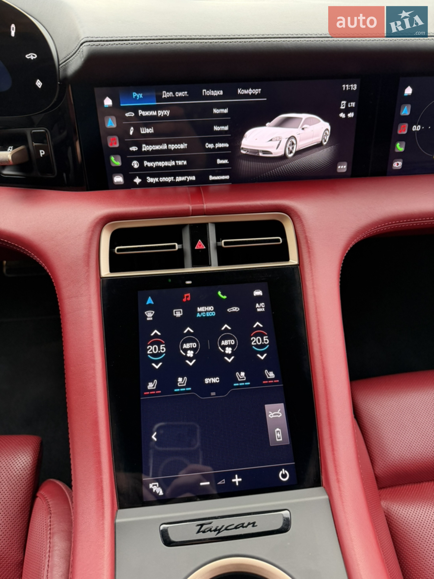 2020 Porsche Taycan - мініатюра 33
