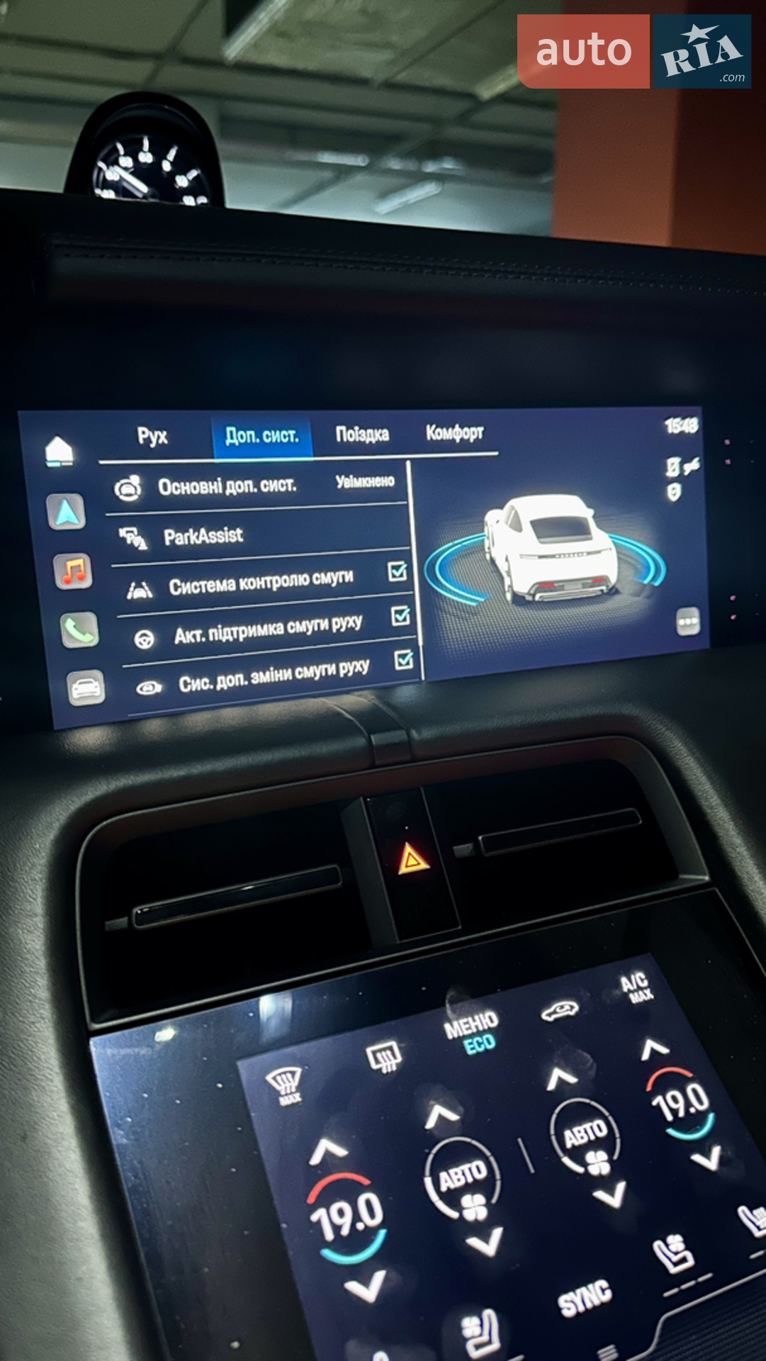 2020 Porsche Taycan - мініатюра 41