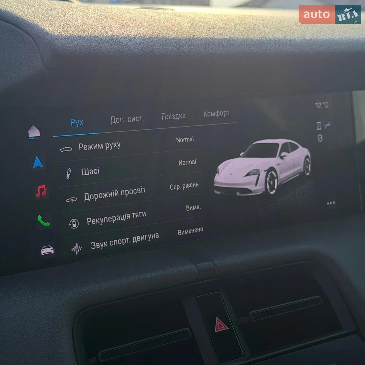 2020 Porsche Taycan - мініатюра 21
