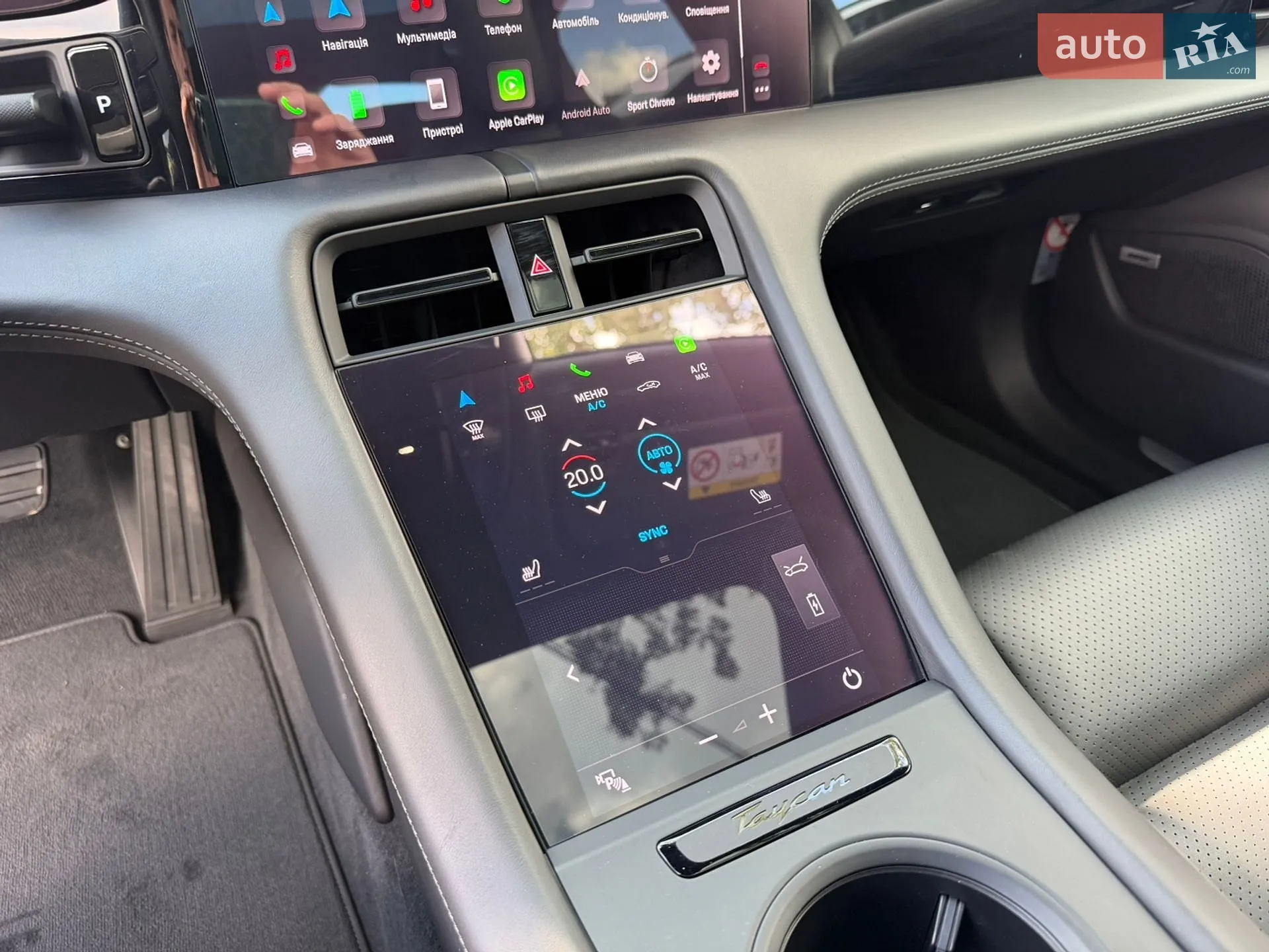 2021 Porsche Taycan - мініатюра 39