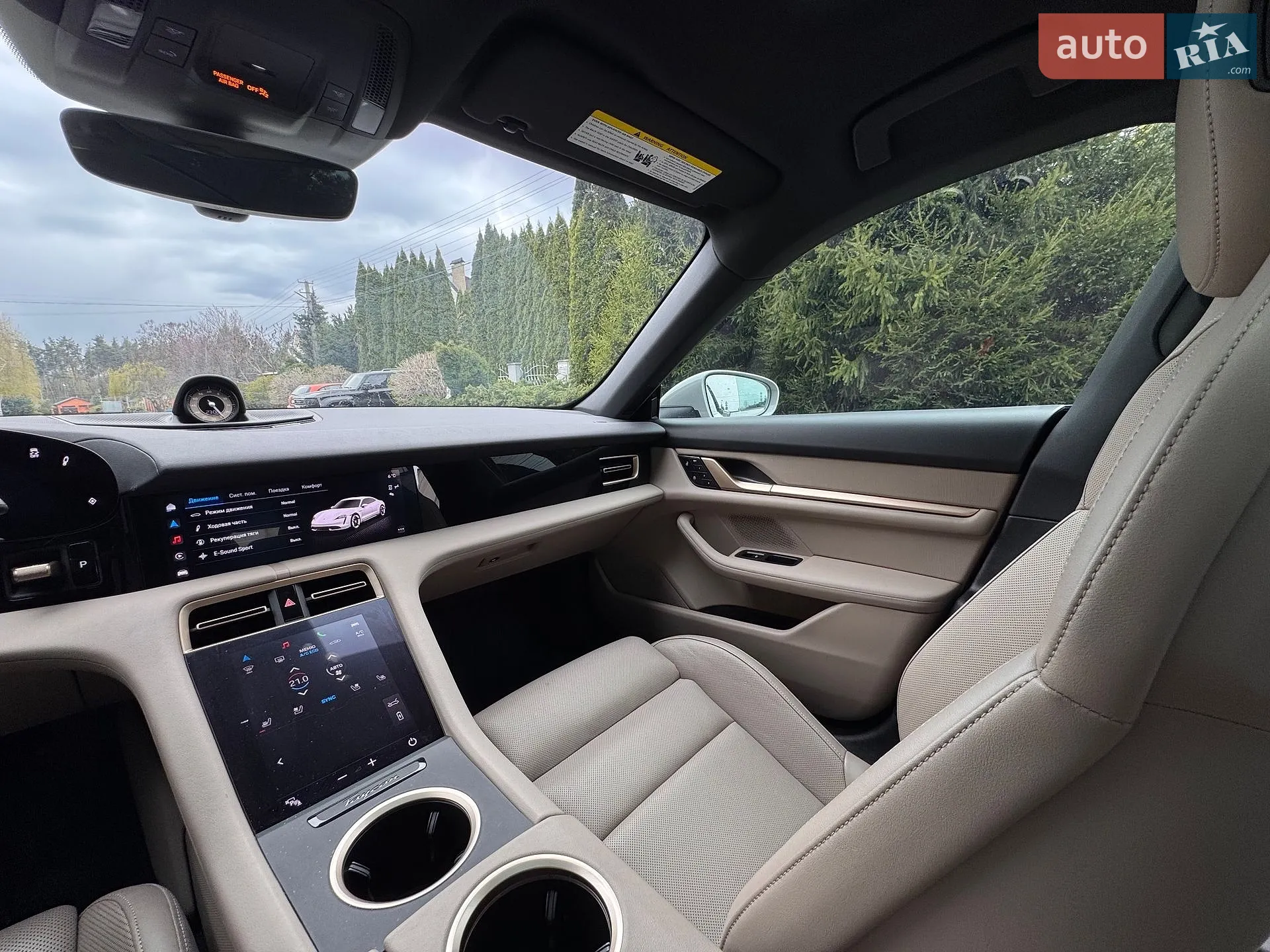 2023 Porsche Taycan - мініатюра 26
