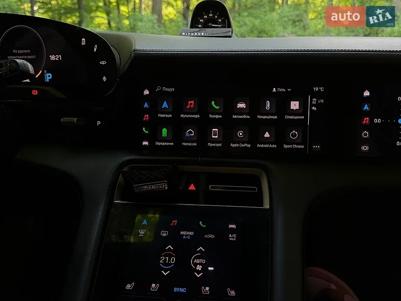 Porsche Taycan 2020 VIN WP0ZZZY1ZMSA25808 фото оголошення 19 з 52