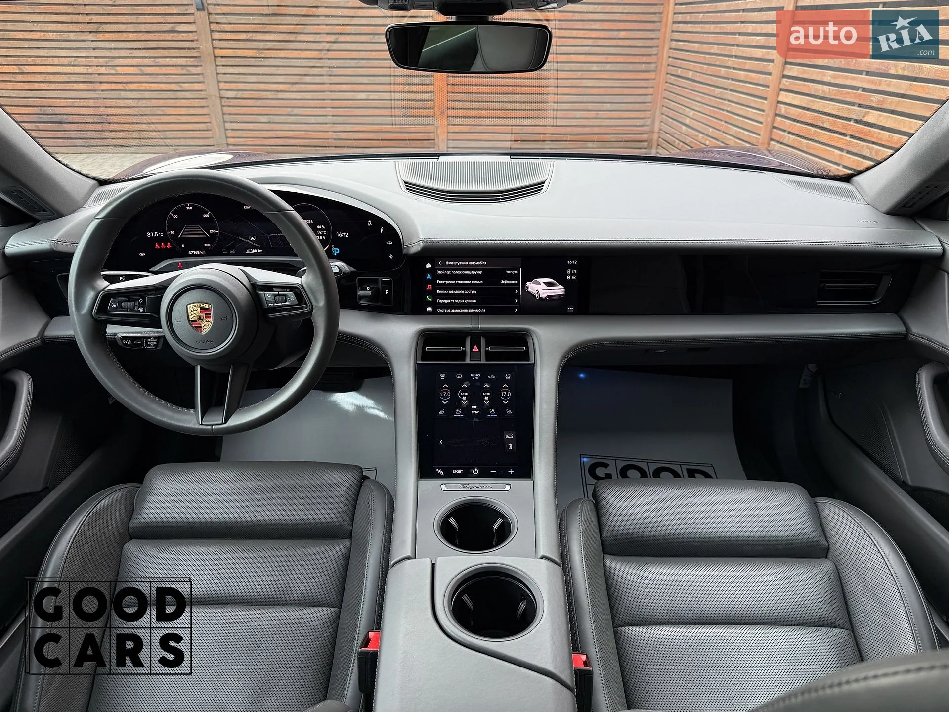 2020 Porsche Taycan - мініатюра 46