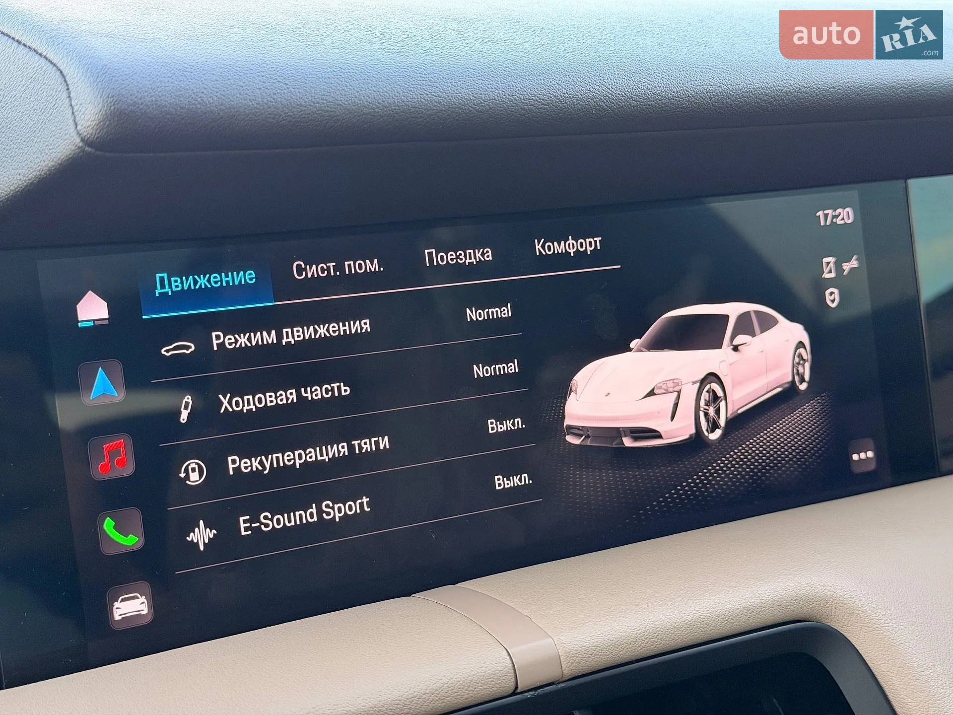 2021 Porsche Taycan - мініатюра 78