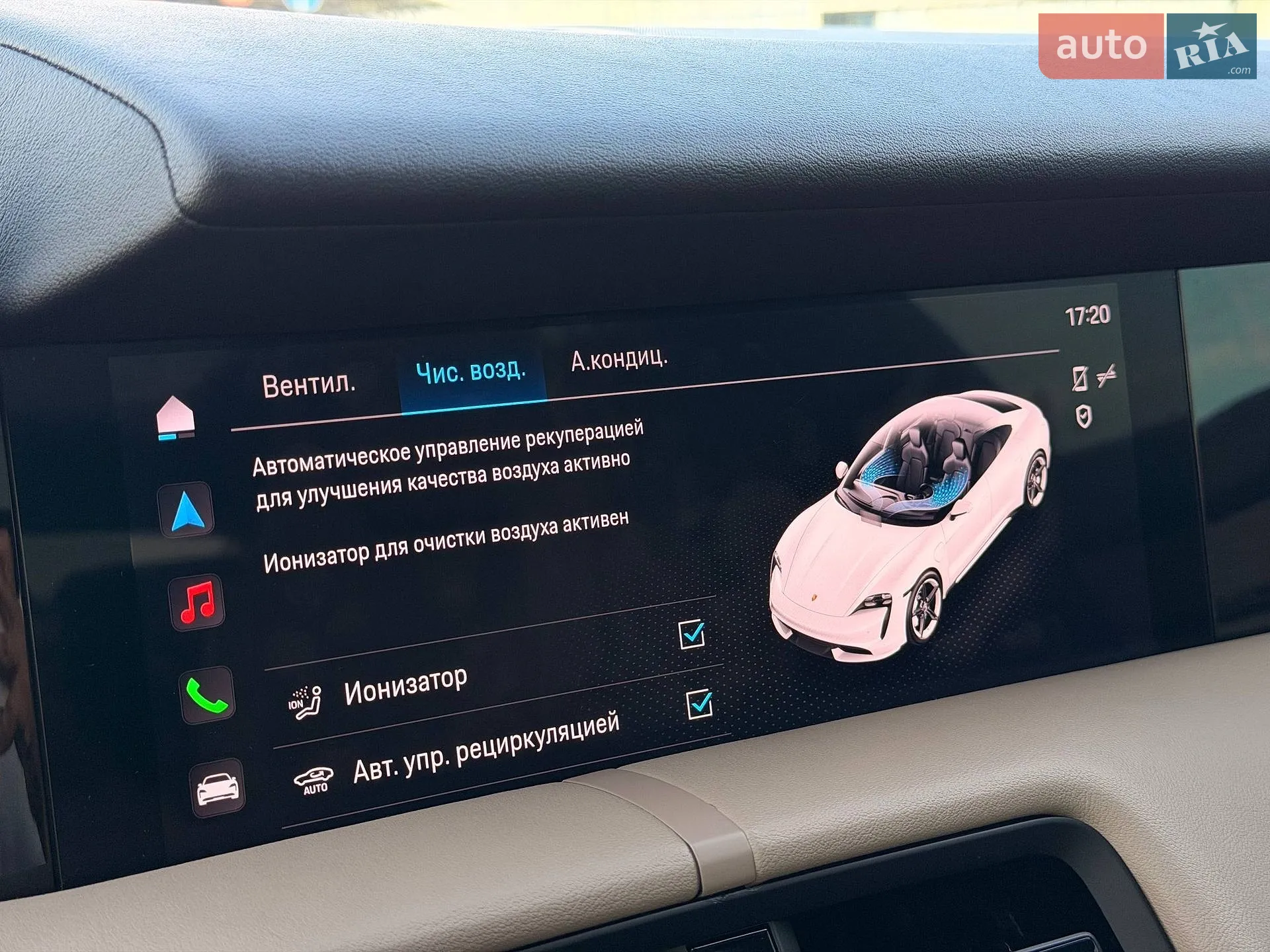 2021 Porsche Taycan - мініатюра 82
