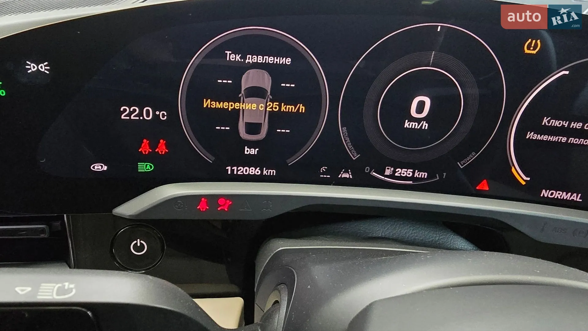 2020 Porsche Taycan - мініатюра 59