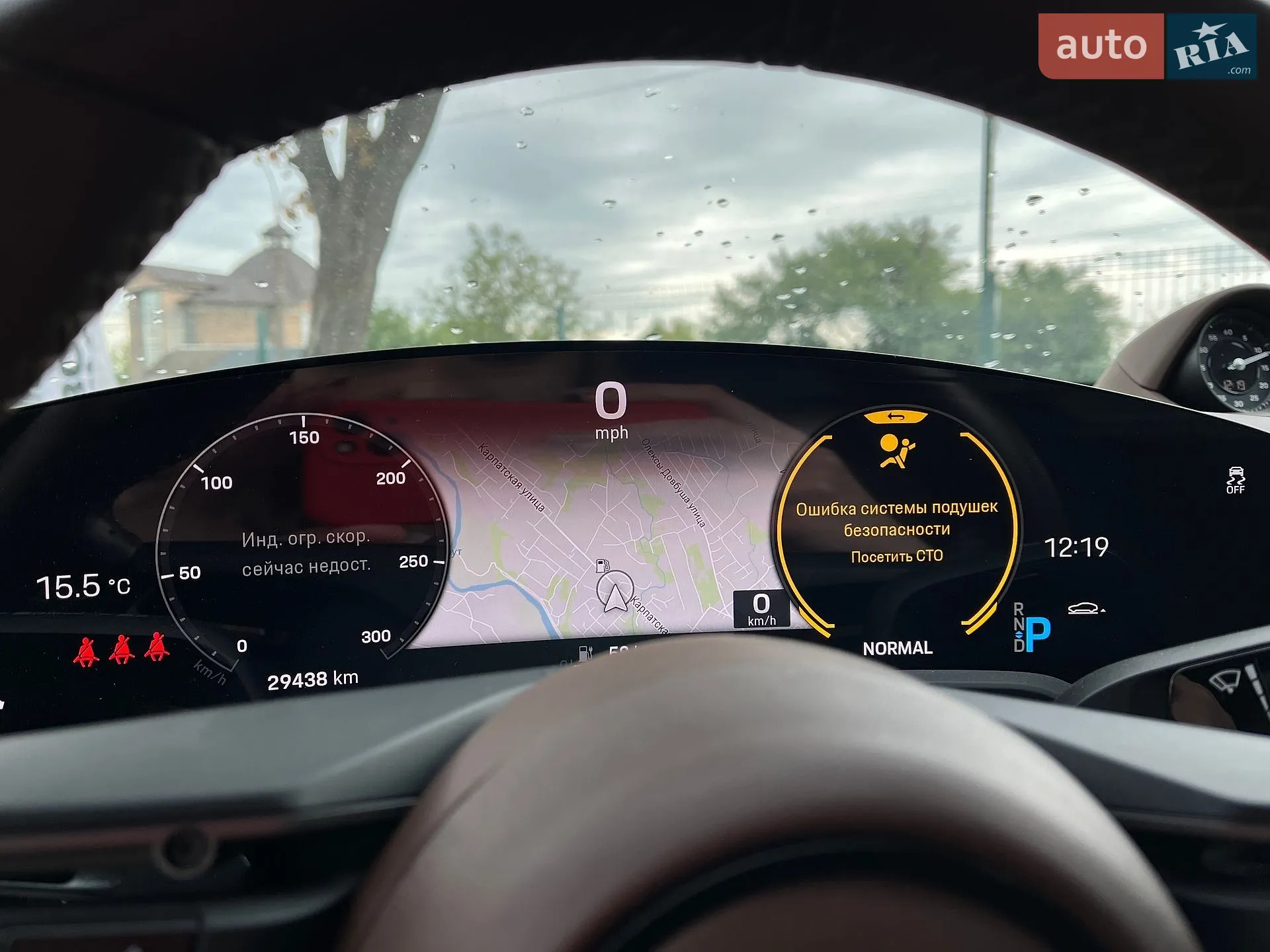 2023 Porsche Taycan - мініатюра 18