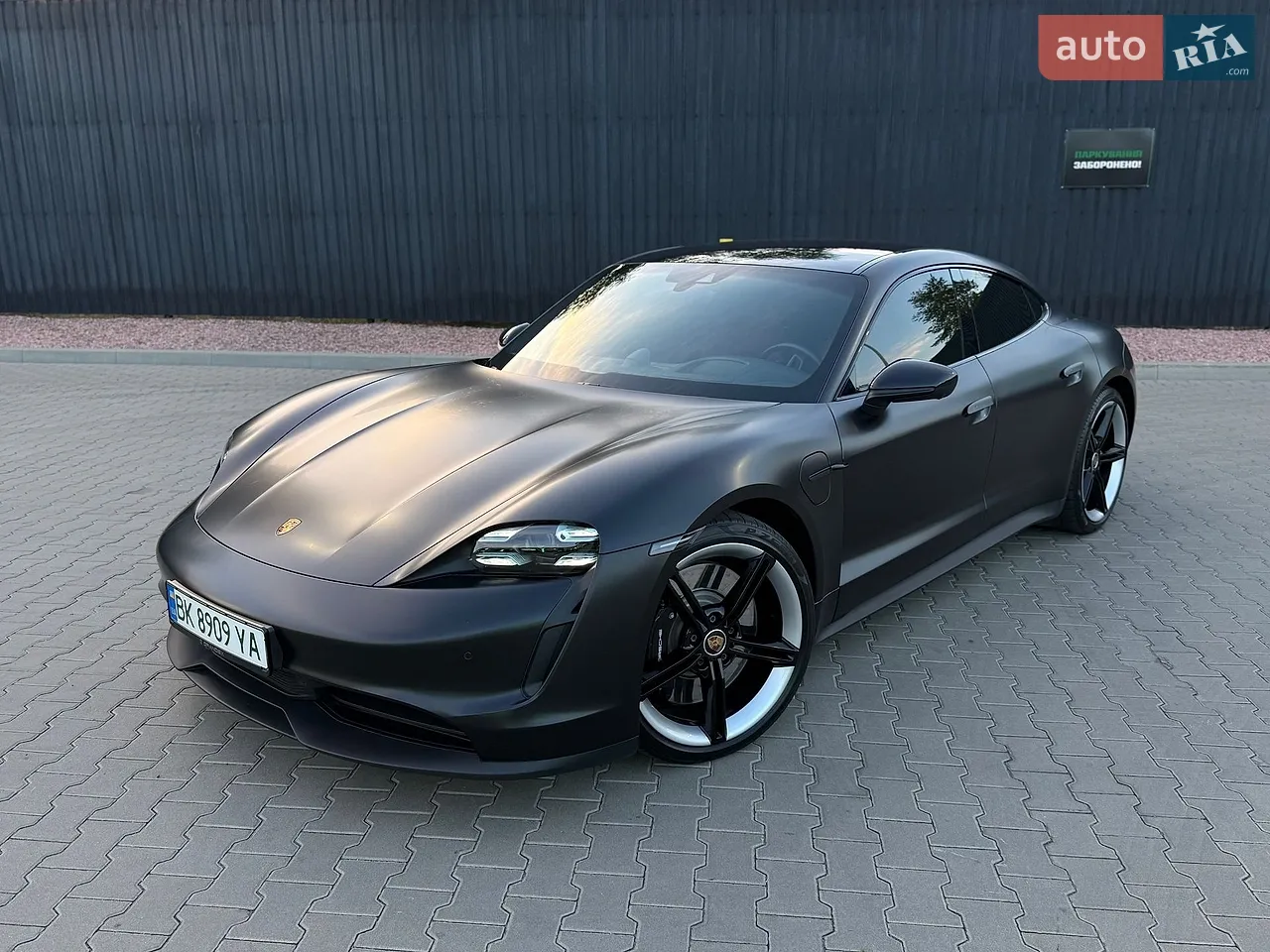 2022 Mercedes-Benz S-klasse - мініатюра 29