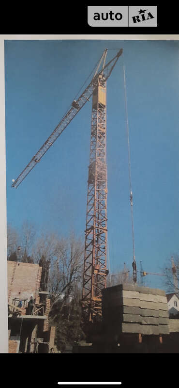 Potain G20/15C 1972