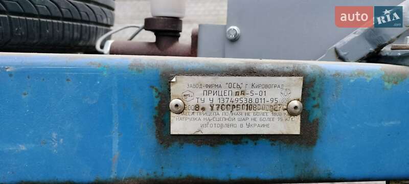 Тентованный борт (штора) - прицеп ПП ПП-5 2009 в Новомосковске