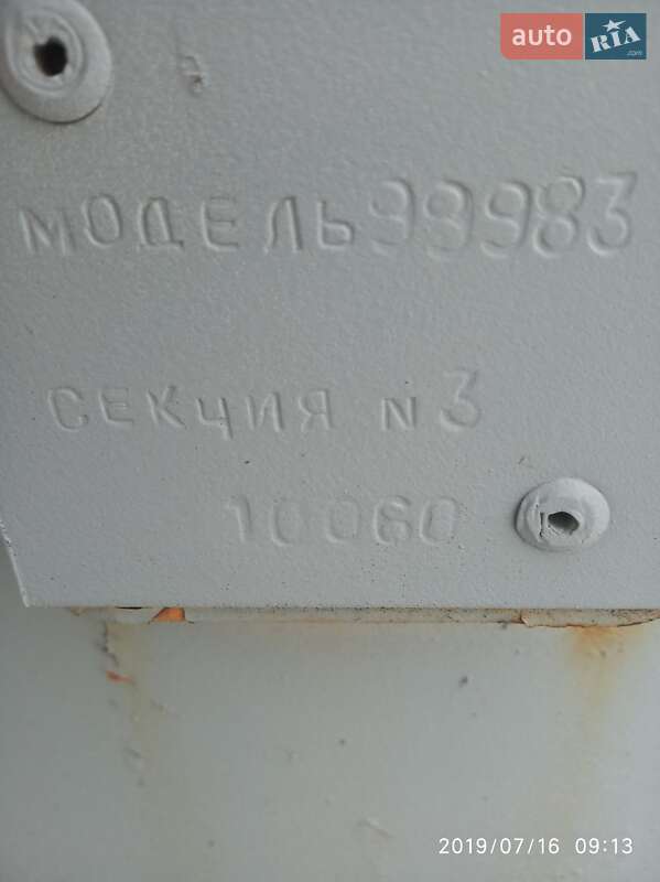 Цистерна полуприцеп ППЦ 99983 2003 в Ахтырке