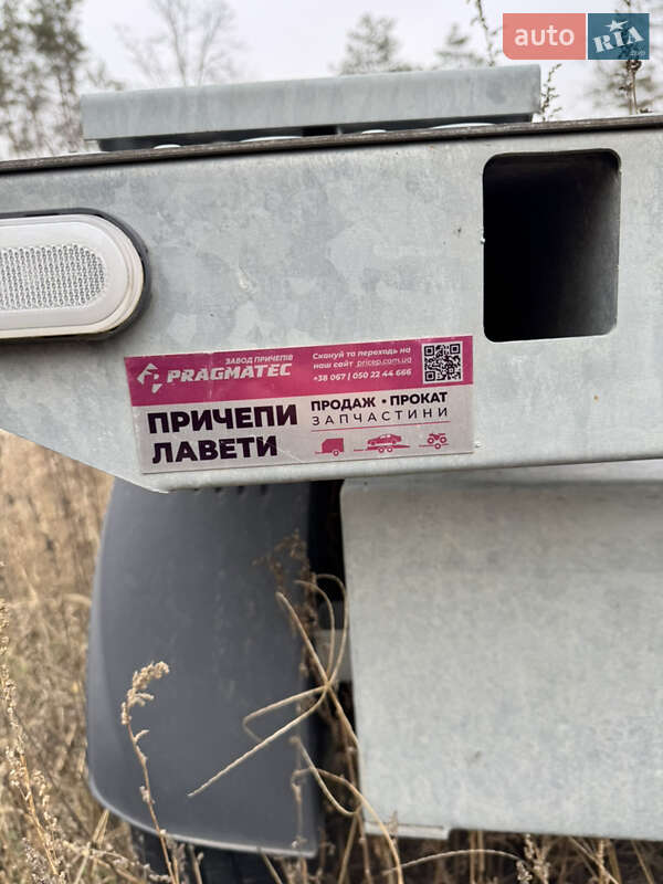 Автовоз Pragmatec 2515 2021 в Львове фото 12 Автовоз Pragmatec 2515 2021 в Львове