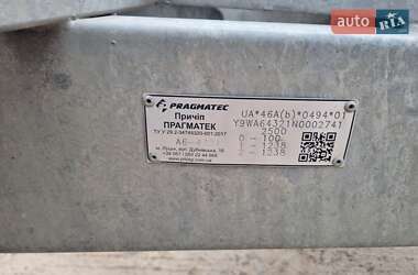 Лафет Pragmatec A6 2022 в 