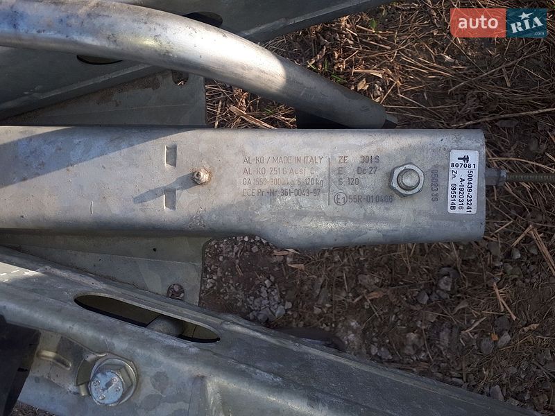 Автовоз Pragmatec A7 2023 в Ровно